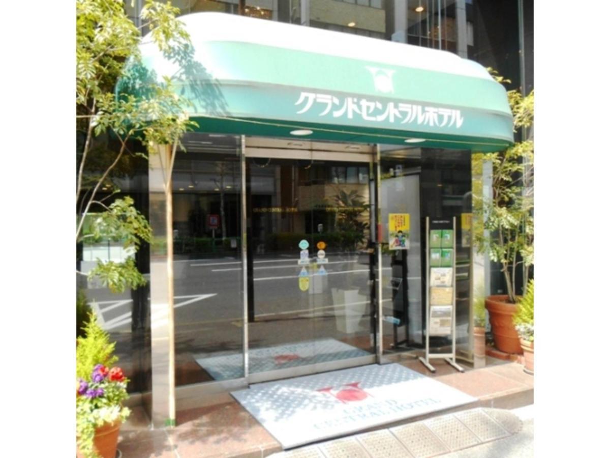 Grand Central Hotel - Vacation Stay 19612V โตเกียว ภายนอก รูปภาพ